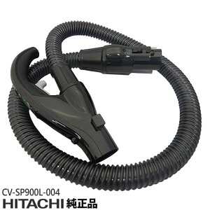 �y�����i�zCV-SP900L-004 ���� �z�[�X �|���@�p �z�[�X�N�~28(CB)�y�Ή��{�́FCV-S350E8/CV-S350E9/CV-S370E2���p�zHITACHI �V�i