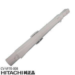 �y�����i�zCV-VF70-008 ���� ������ �|���@�p �G���`���E�J���N�~(�V���V���N)(W)�y�Ή��{�́FCV-KS20/CV-KV70G/CV-KV70H���p�zHITACHI �V�i
