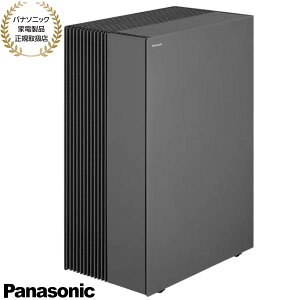 �y�݌ɂ���zF-VX70D-H Panasonic ������C����@ (�_�[�N�O���[) �i�m�C�[X(9.6��) 19��(���31��) 2026�N10������ �V�i�y�p�i�\�j�b�N�Ɠd���i���K�戵�X�z�y���[�z