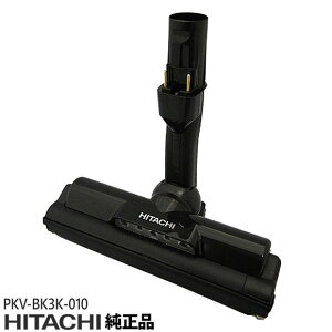 �y�݌ɂ���z�y�����i�zPKV-BK3K-010 ���� �p���[�w�b�h �|���@���p�m�Y�� �p���[�w�b�h�N�~ D-DP33�y�Ή��{�́FPKV-BK3K�p�zHITACHI �V�i�y���[�z