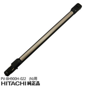 �y�����i�zPV-BH900H-022 ���� ������ �|���@�p �G���`���E�p�C�v�N�~(PVP04)N�y�Ή��{�́FPV-BH900H-N/PV-BL20G-N/PV-BL30E8-N(�{�̐F �V�����p���S�[���h)�p�zHITACHI �V�i
