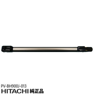 �y�����i�zPV-BH900J-013 ���� ������ �|���@�p �G���`���E�p�C�v�N�~(PVP04)N�y�Ή��{�́FPV-BH900J/PV-BH900K/PV-BL45E3���p�zHITACHI �V�i
