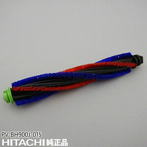 �y�����i�zPV-BH900J-015 ���� ��]�u���V �|���@�p �u���V(�J�C�e���u���V)���[�^���[ DP28�y�Ή��{�́FCV-KP300J/CV-KP300K/CV-KP300L���p�zHITACHI �V�i