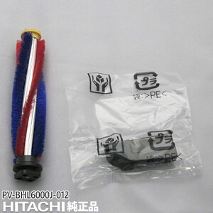 �y�����i�zPV-BHL6000J-012 ���� ��]�u���V �|���@�p �u���V(�J�C�e��)�~�j�y�Ή��{�́FPV-BHL6000J�p�zHITACHI �V�i