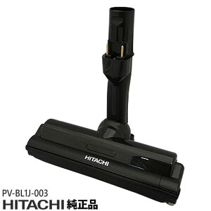 �y�݌ɂ���z�y�����i�zPV-BL1J-003 ���� �p���[�w�b�h �|���@���p�m�Y�� �p���[�w�b�h�N�~ D-DP32�y�Ή��{�́FPV-BL1J�p�zHITACHI �V�i�y���[�z
