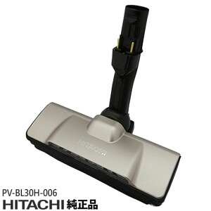 �y�݌ɂ���z�y�����i�zPV-BL30H-006 ���� �p���[�w�b�h �|���@���p�m�Y�� �p���[�w�b�h�N�~ D-DP26�y�Ή��{�́FPV-BL30H/PV-BL35E9�p�zHITACHI �V�i�y���[�z