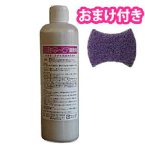 yŒZ͂zKXEݖ̌ JL[i(500g) nhpbg(n[h)1܂t! EKX݂̃vpKXN[i[ LЃW[eB[V