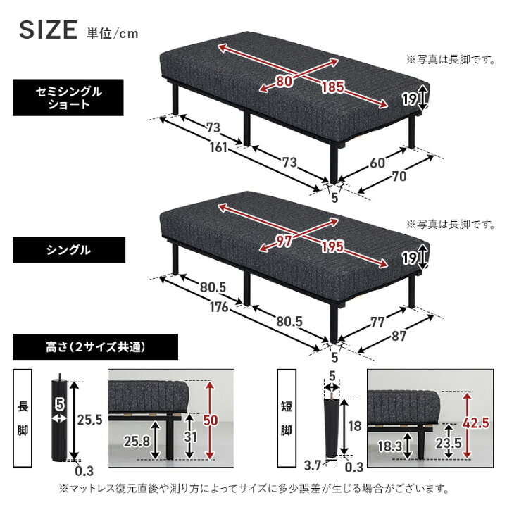 楽天市場】2年保証付 脚付きマットレス ポケットコイルマットレス セミ 
