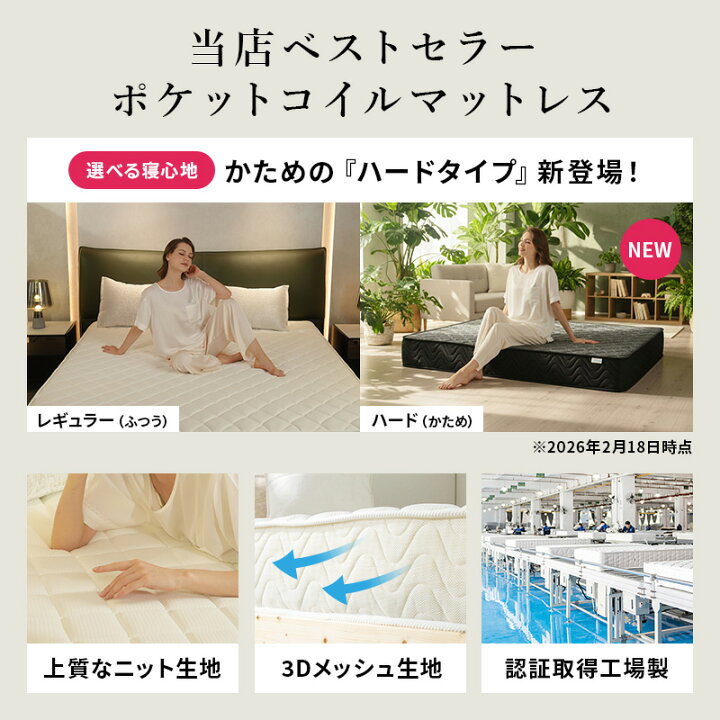 楽天市場】2年保証付 レギュラー ハード かため トリプルエッジ 