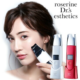【公式】roserine Dr.’s estheticsアクアリフトピ−リング ウォーターピーリング 毛穴ケア 超音波美顔器 防水