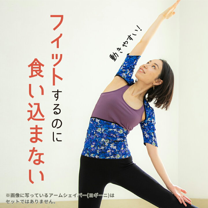 楽天市場】＼シリーズ累計200万枚突破／「Bellina ベリーナ」【3枚 