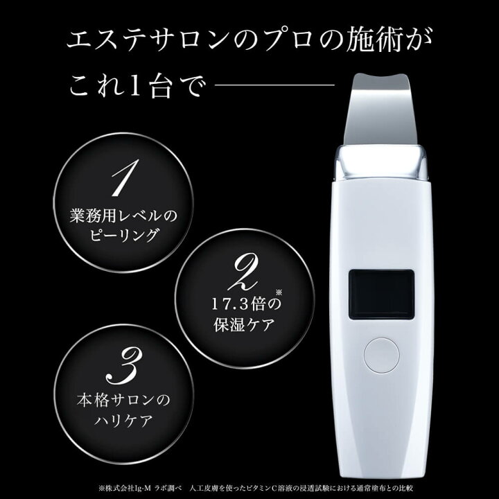 楽天市場】【ポイント10倍】【公式】roserine Dr.