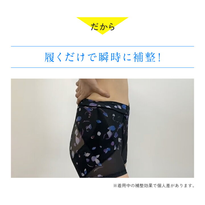 楽天市場】＼シリーズ累計200万枚突破／「SliBee Light スリビー 