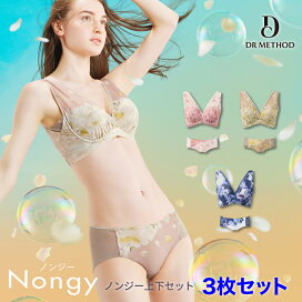 楽天市場】 ブランドから探す > DRMETHOD : I.D.store