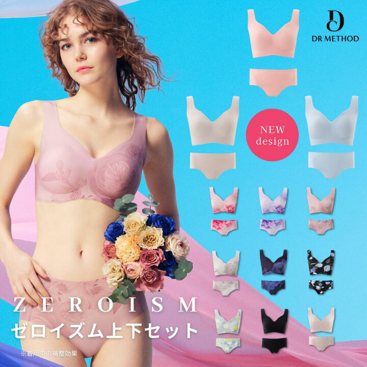 楽天市場】【10％OFFクーポン配布中】＼シリーズ累計200万枚突破  