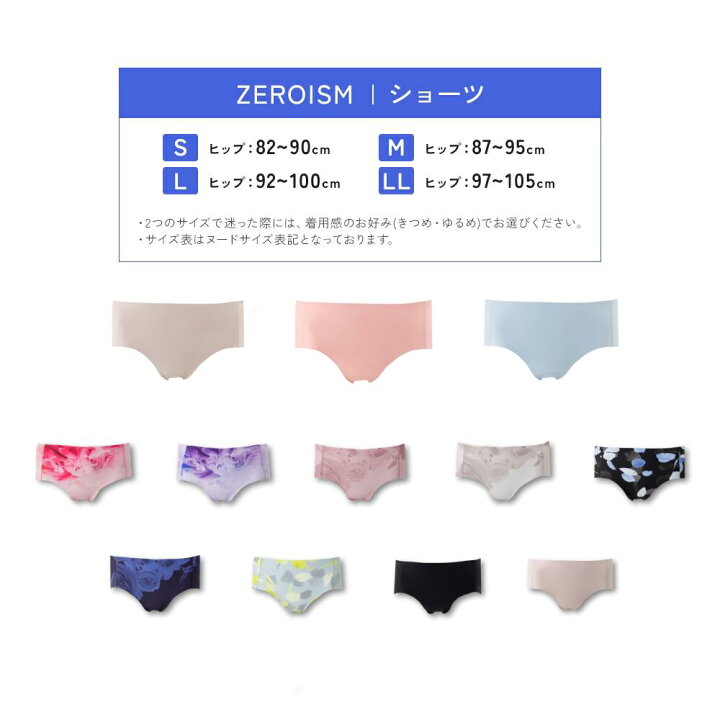 楽天市場】【10％OFFクーポン配布中】＼シリーズ累計200万枚突破  