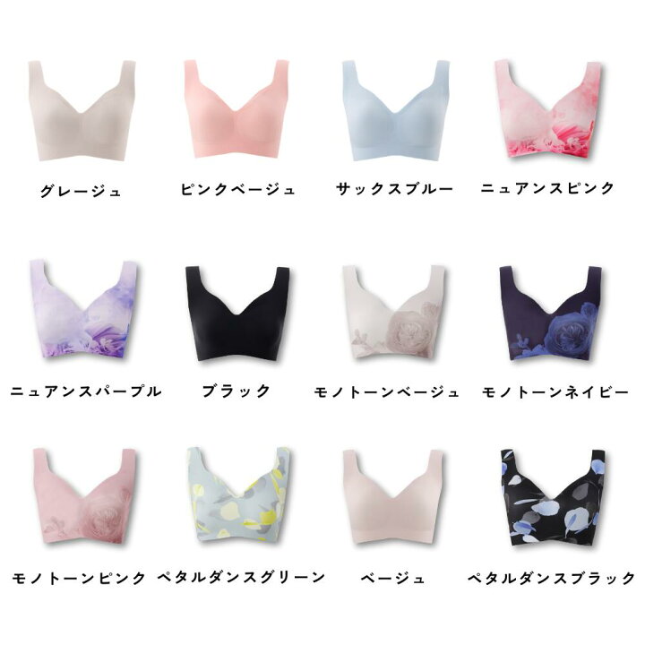 楽天市場】【10％OFFクーポン配布中】＼シリーズ累計200万枚突破  