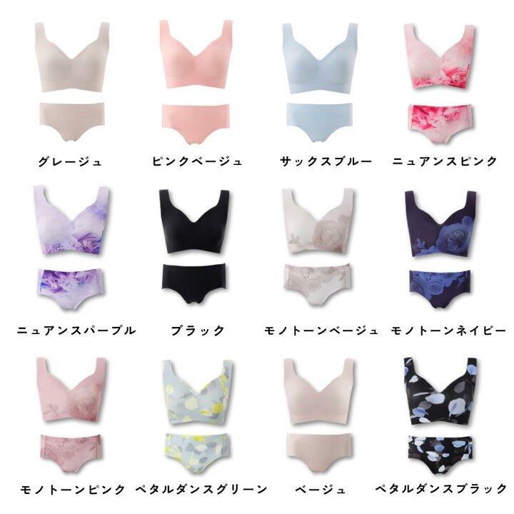 楽天市場】【10％OFFクーポン配布中】＼シリーズ累計200万枚突破  