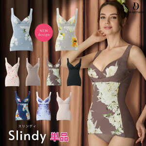 �_�V���[�Y�݌v200�����˔j�^�uSlindy �X�����f�B�vDR METHOD �h�N�^�[���\�b�h ���� ��w���z ����J�� �␮���� �{�f�B�V�F�C�p�[ �m�����C���[ �m���X�g���X ���K ������ ���� ���� ���� ����