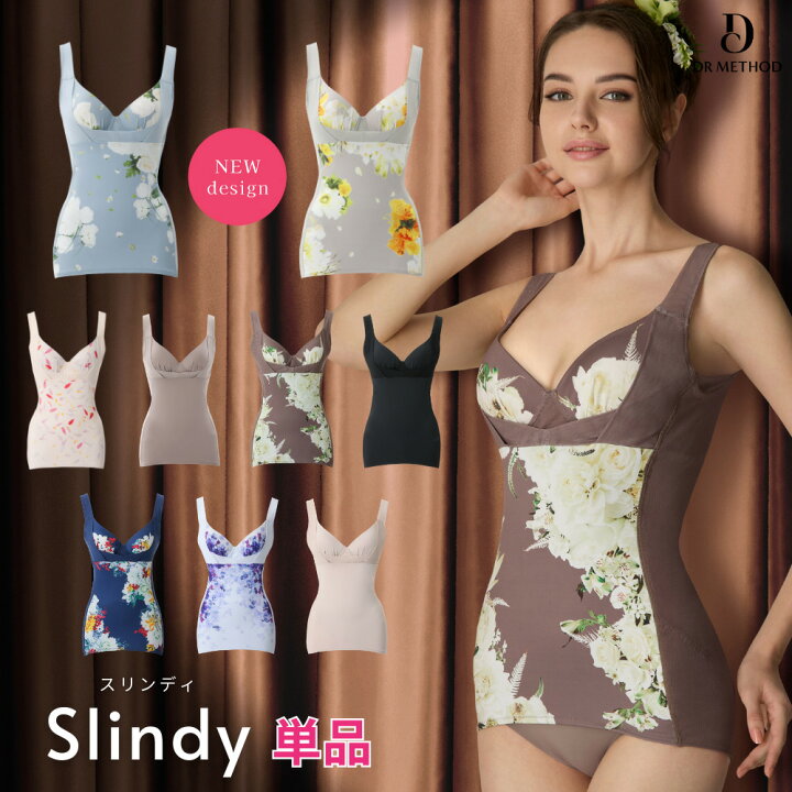 楽天市場】【ポイント10倍】＼シリーズ累計300万枚突破／「Slindy 