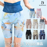 ＼シリーズ累計300万枚突破／「SliBee High Waist スリビーハイウエスト」DR METHOD ドクターメソッド 公…