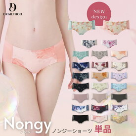 ＼シリーズ累計200万枚突破／「Nongyノンジーショーツ」DR METHOD ドクターメソッド 公式 医学発想 女医開発 レディースショーツ 花柄デザイン 伸縮性 フィット感 かわいい 送料無料
