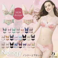 ＼シリーズ累計200万枚突破／「Nongy ノンジー上下セット」DR METHOD ドクターメソッド 公式 医学発想 女…