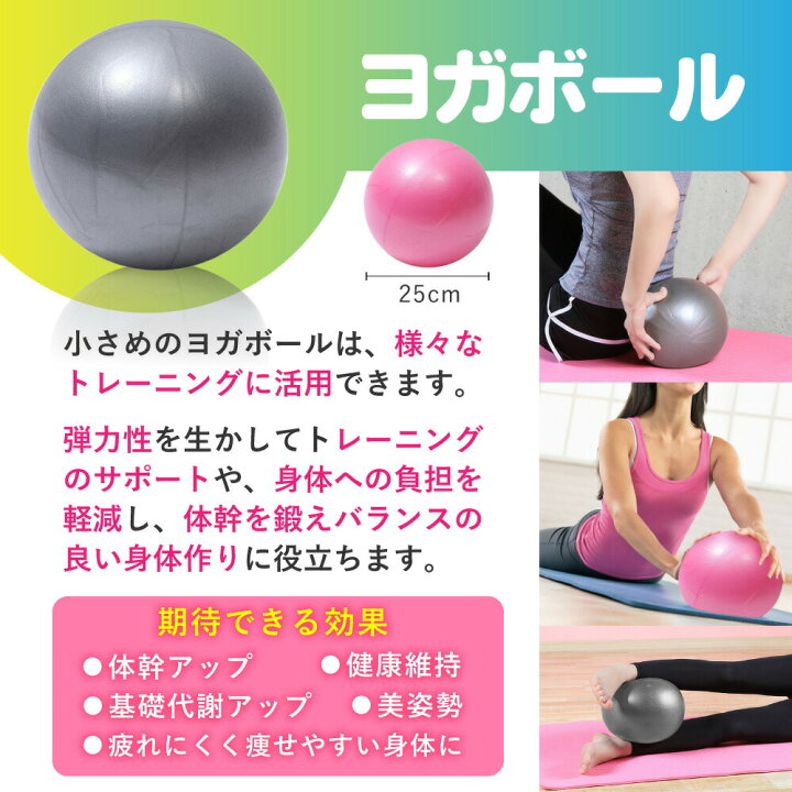 楽天市場 ポイント5倍 マッサージ 7点セット フォームローラー グリッド ストレッチローラー ダイエット 脚痩せ マッサージローラー チューブ ヨガボール リフレックスボール 筋膜リリース ヨガ 収納ケース付き コロコロ 身体メンテ おうち 時間 Idt Shop 楽天市場 ポイント5倍 マッサージ 7点セット フォームローラー グリッド ストレッチローラー ダイエット 脚痩せ マッサージローラー チューブ ヨガボール リフレックスボール 筋膜リリース ヨガ 収納ケース付き コロコロ 身体メンテ おうち 時間 Idt Shop