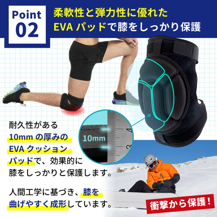 楽天市場】ニーパッド 膝当て 左右1セット 膝パッド ずれ防止 ベルト付き INDUSTY ヒザパット ひざ用サポーター ニーガード ネオプレン スケート スノーボード 介護 立ち仕事 家事 サバゲ プロテクター インダスティ サバゲー 敬老の日 プレゼント : IDT SHOP 楽天市場】ニーパッド 膝当て 左右1セット 膝パッド ずれ防止 ベルト付き INDUSTY ヒザパット ひざ用サポーター ニーガード ネオプレン スケート スノーボード 介護 立ち仕事 家事 サバゲ プロテクター インダスティ サバゲー 敬老の日 プレゼント : IDT SHOP