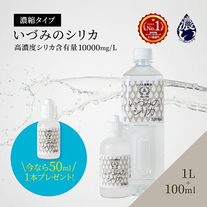 y50mlv[gz肩 VJ VJZkt PCf 1L+100ml VJEH[^[ VRVJ Y PCf ]f ZxVJ  ~lEH[^[  N ]f Zx Z