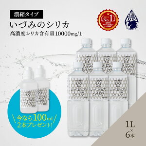 Ԍy100mlx2{v[gz1Lx6{SET ʉiSALE 150,000~75,000~ Ẫ݂VJ