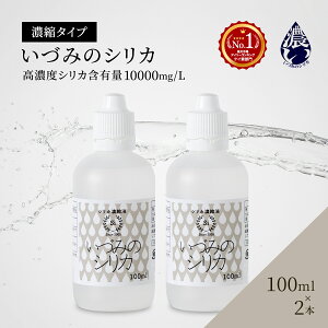 肩 VJ VJ Zkt PCf 100ml 2{ Zbg VJEH[^[ VRVJ Y PCf ]f ZxVJ  ~lEH[^[ ]f  N Zx Zk t ~