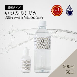 肩 VJ VJZkt PCf 500ml+50ml VJEH[^[ VRVJ i`~lEH[^[ Y PCf ZxVJ  ~lEH[^[  N Zx 