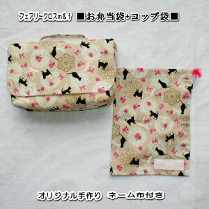 y[֌/zx[W/LVGbg/}WbNe[v~ߊWtdl/mfIWinhCh/Lgٓ+Rbv܁yԃTCYẑ