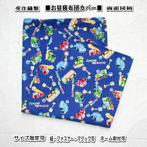 y[ցz\N/lCr[ԕ/nhCh/QzcJo[/TCYIi͂TCY͎wTCÝw{2cm`3cmxɂȂ܂Bj