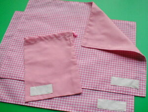 P/Yn/mfnhCh/Rbv܁{2킹`}bg2/TCYI