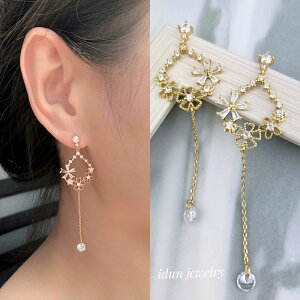 _킢H~f^ԂsAX AM[Ή ̓ 18k 킢  V[YX i l fB[X lC  q f[h  O X^bhsAX s