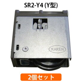 (2個セット) 家研販売 調整戸車 SR2-Y4 Y型 4983658136368 KAKEN