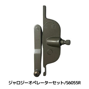 A~ WW[ S6055R Iy[^[Zbg Ep Vo[ uY zCg ubN nhȂ OaVb^[