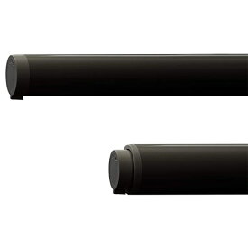森田アルミ工業 セン simple laundry bar SEN ブラック φ32mm 1285〜2300mm SUB23-BK