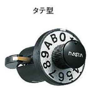 iX^ MPK-7i^e^jÉ_C |Xg WX֎󔠗pO(248-727)