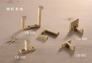 VN} F | CB-203 (M) fn ^J