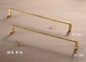 VN} F ^I| BT-201 fn ^J