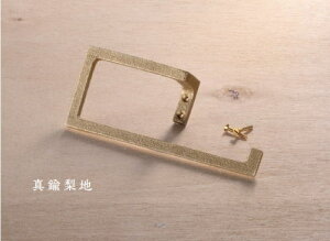 VN} F ^I| BT-210 ^Jn ^J