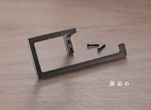 VN} F ^I| BT-210  ^J