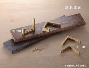 VN} F I TB-200 fn ^J