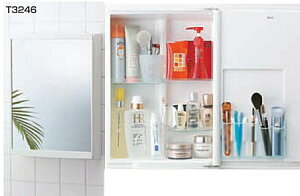 v ~[Lrlbg T3246 320×458×105mm ʏAp T-3246