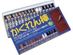 z̗F _ A-30 16FZbg t[OAƋ̏C