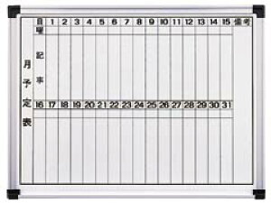 TNNpX zCg{[h s ЖʕǊ|^Cv W600×H450mm