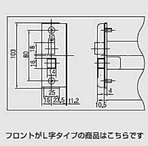 MIWA ~bN U9 HBZ-1LS2 Ltg obNZbg100mm